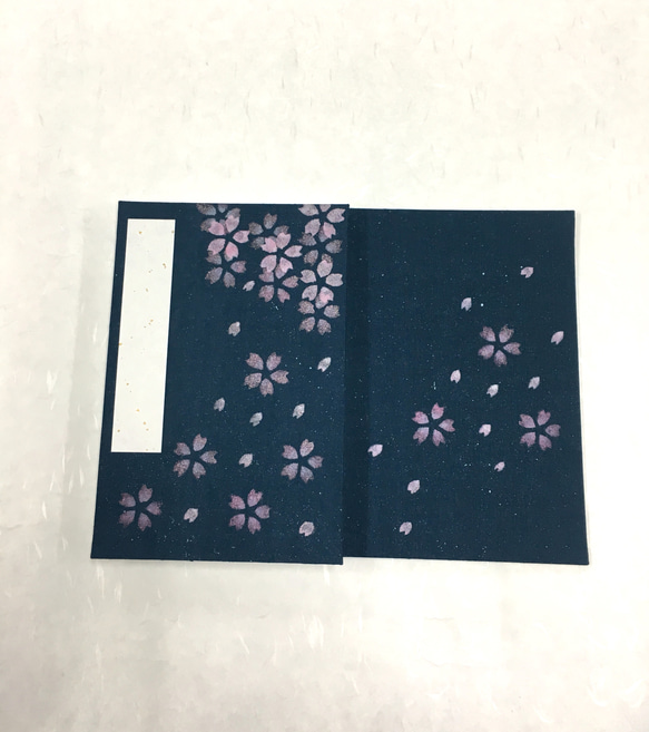 紺色 夜桜模様/御朱印帳【大】 2枚目の画像