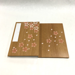 杉の木製！桜模様/御朱印帳【大】 3枚目の画像