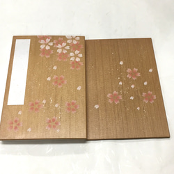 杉の木製！桜の花/御朱印帳【大】 3枚目の画像