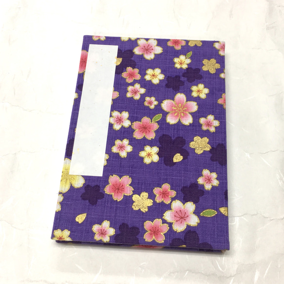 紫色 桜模様/御朱印帳【中】 1枚目の画像