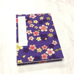 紫色 桜模様/御朱印帳【中】 2枚目の画像