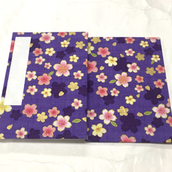 紫色 桜模様/御朱印帳【中】 3枚目の画像