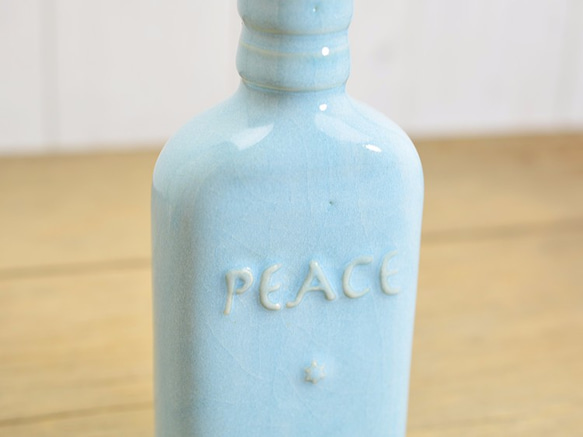 LOVE＆PEACE ボトル［パステルブルー］ 4枚目の画像