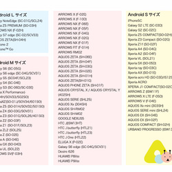 手帳型　スマホケース　ミツバチ　全機種対応　iphone　Android　レッド　グリーン　【007】 5枚目の画像