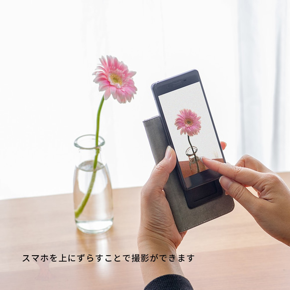 【INSECT】手帳型（帯なし） Android（全機種）対応 スマホケース ベニモンアゲハグラフィック 送料無料008 5枚目の画像