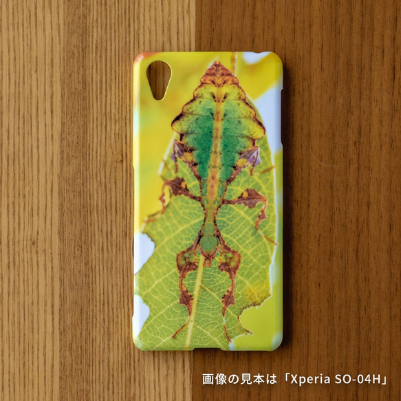 【INSECT】iphone・Android対応 スマホケース コノハムシ 送料無料【033】 2枚目の画像