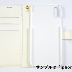 【INSECT】手帳型 スマホケース iphone 蝶 リュウキュウアサギマダラ 送料無料【039】 2枚目の画像