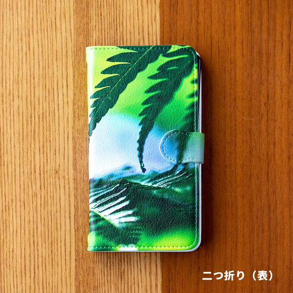 【INSECT】手帳型 ミラー付き スマホケース Android用 モリバッタ 送料無料【042】 7枚目の画像