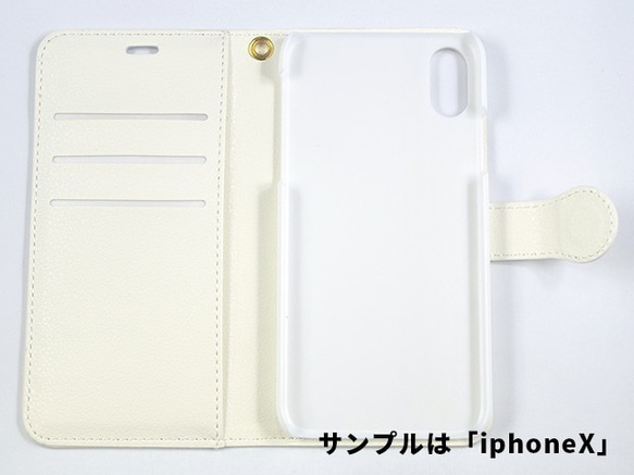 【INSECT】手帳型 スマホケース iphone アラビアン調 ムシグラフ 送料無料【047】 2枚目の画像