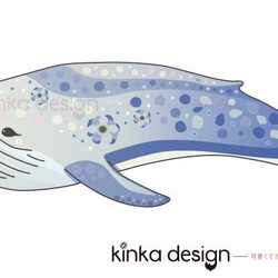 【Kinkadesign】アクリルキーホルダー　シロナガスクジラ　海洋生物（うみのいきもの）【052】 3枚目の画像