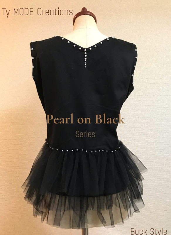 パールオンブラック-プリマドンナ トップ      Pearl on Black - Primadnna top 2枚目の画像