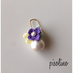 お花のかんむり コットンパール ピアス 〜Purple・Green〜 2枚目の画像