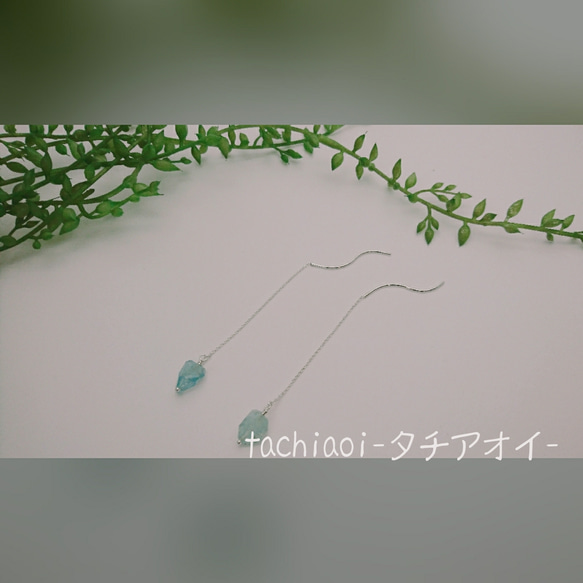 《sale！》［シルバー925］アクアマリンのウェーブアメリカンピアス 3枚目の画像