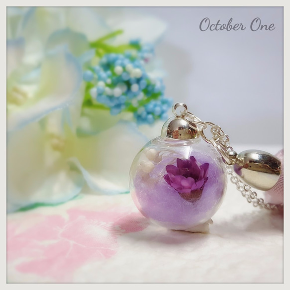 10月の銅と銀のネックレスで作られた一つの「霧の花」 - 紫 1枚目の画像