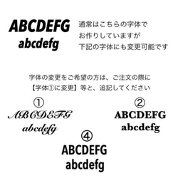 ボールステッカー 動物シリーズ　文字入れ無料 4枚目の画像