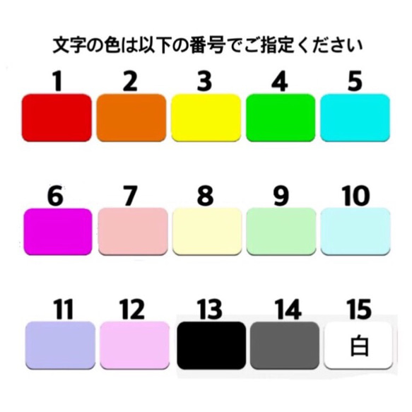 【野球❤︎】 缶バッジorキーホルダーor鏡 文字入れオーダー 3枚目の画像