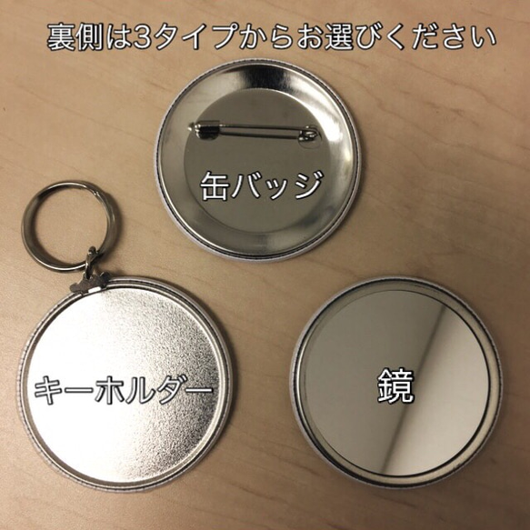 イニシャルパンダ 缶バッジ or キーホルダー or 鏡 2枚目の画像