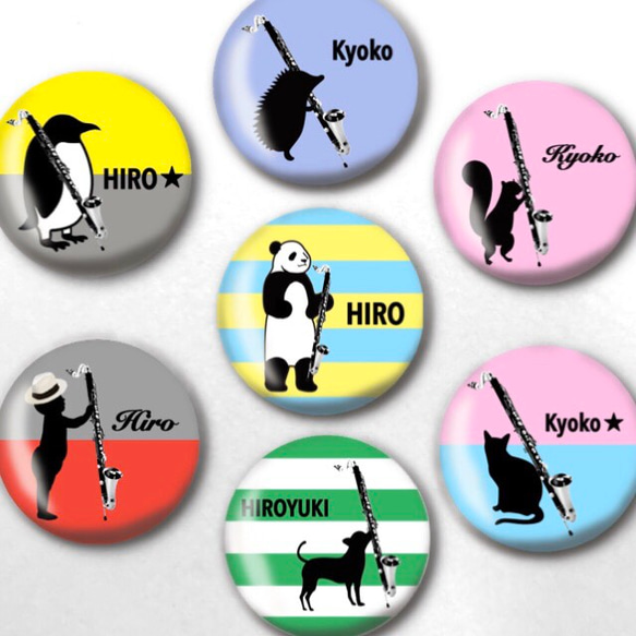 バスクラリネット 缶バッジ、キーホルダー、鏡 文字入れ無料 バッグ