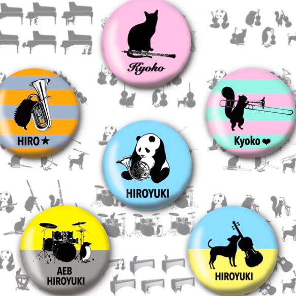 ミラーボールちゃん backnumberキーホルダー 缶バッジ付 back number