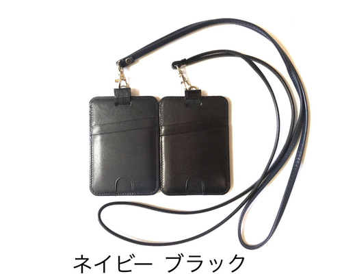 トッズの本革IDケース（ネイビー）です。 0_dc4c40b805b7605bce5951a7fc08