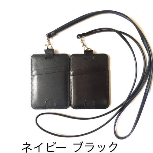 IDケースブラック（黒） 鍵＆紙幣も一緒に持ち運べる。多機能本