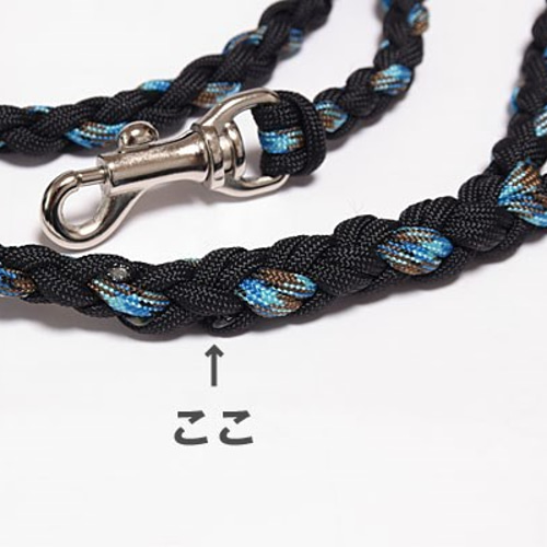 パラコードリード no.4 パラコードリード no.4