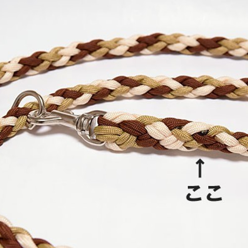 パラコードリード4つ編みカフェリードサンドベージュシックカラー№063
