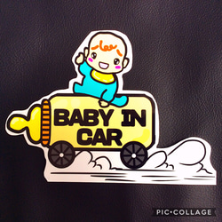ベイビーインカー ステッカー マグネット 赤ちゃん 哺乳瓶 車 煙 キッズインカー チャイルドインカー カッティング 2枚目の画像