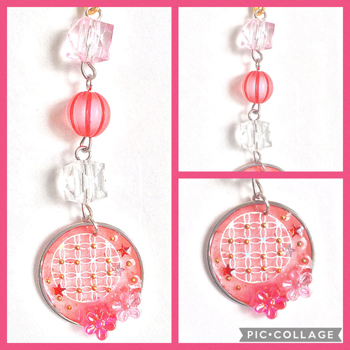 こげぱん　チャーム　ストラップ　10個セット　平成レトロ　激レア ✨たまごっち✨ストラップ チャーム✨平成レトロ - メルカリ