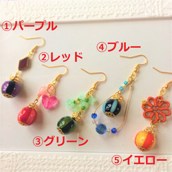 ★☆ピアス 刺繍玉 巻き玉 手毬 和風 和柄 イヤリング レジン 紫 / パープル ５種類☆★ 5枚目の画像