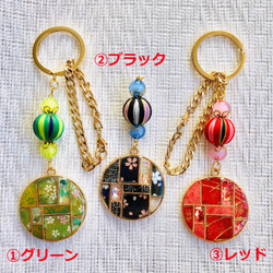 ☆和風ストラップ 赤☆ レッド レジン バッグチャーム キーホルダー 花