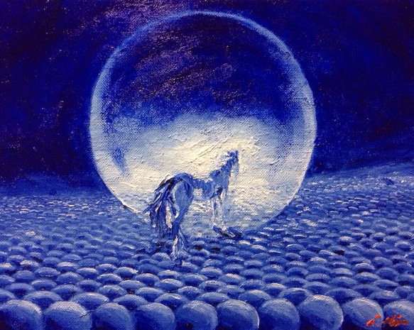 青い馬』油絵 絵画 アトリエ風の通☆Etsuki Misu 通販 2654724