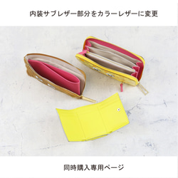 楽天市場】ミニ財布 ミニウォレット 小さい財布 極小財布 三