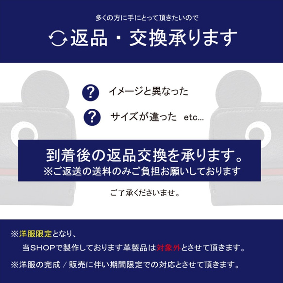 【グレー/ファッションモンスター】思わず誰かに見せたくなる我が子が主役のモンスター子ども服【子供服/贈り物/送料無料】 4枚目の画像