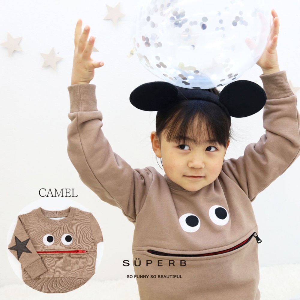 【キャメル/ファッションモンスター】思わず誰かに見せたくなる我が子が主役のモンスター子ども服【子供服/贈り物/送料無料】