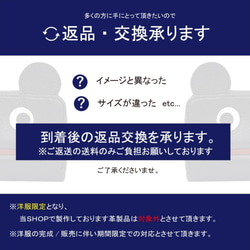 【ブラック/ファッションモンスター】思わず誰かに見せたくなる我が子が主役のモンスター子ども服【子供服/贈り物/送料無料】 4枚目の画像