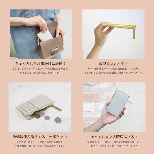 クロコ型フラグメントケース/全14色】クロコダイル型押しレザー