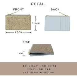 【メッシュフラグメントケース/シルバー】身軽に時短決済♪高級感のある最薄/最軽量のスマート財布/コンパクト財布 5枚目の画像