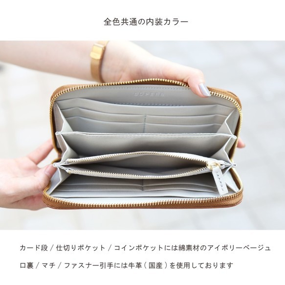 【パステルピンク】上品かつ高級感のある佇まいに仕上げたラウンド型財布/長財布【ユニセックス】 3枚目の画像