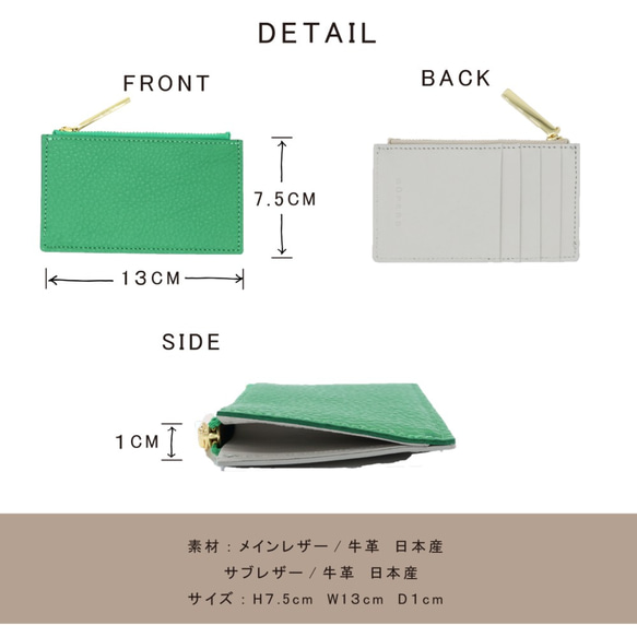 【Fragment Case/21色可選】輕巧省時支付♪最薄/最輕的智慧錢包/迷你錢包/奢華手感的小型錢包【錢包】 第6張的照片