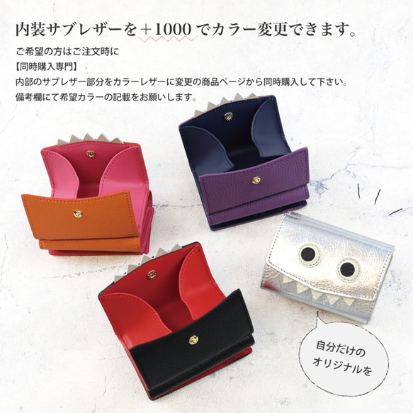 [金屬箔迷你皮夾/全3色] 簡約可愛，小巧緊湊的三折皮夾[全3色] 第17張的照片