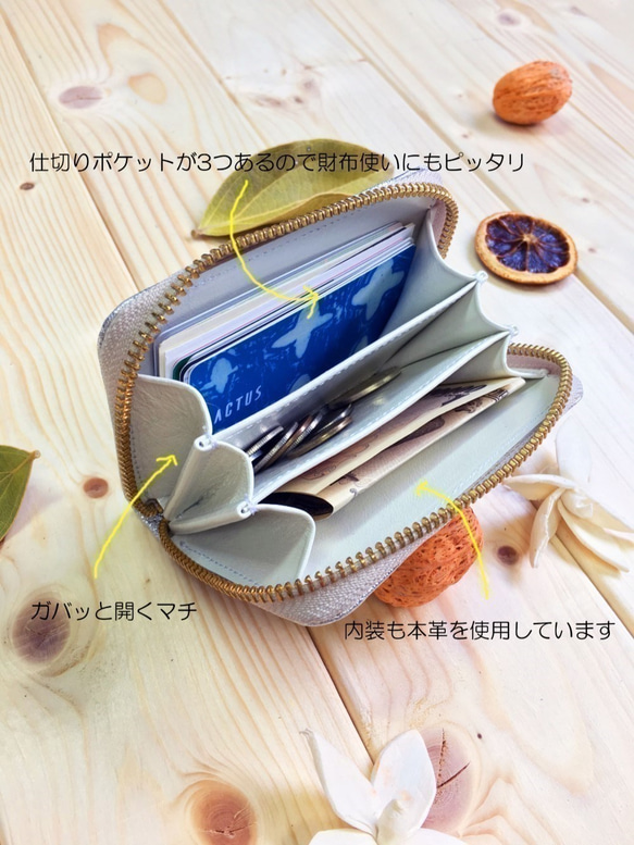 立体感のあるパッチシリーズ《姫路レザーのトープカラー》多機能に使えるマルチケース 5枚目の画像