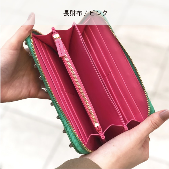 【同時購入専用】長財布/L字長財布の内装をオールレザーに変更【自分だけのカスタマイズ仕様】【セミオーダー】 5枚目の画像