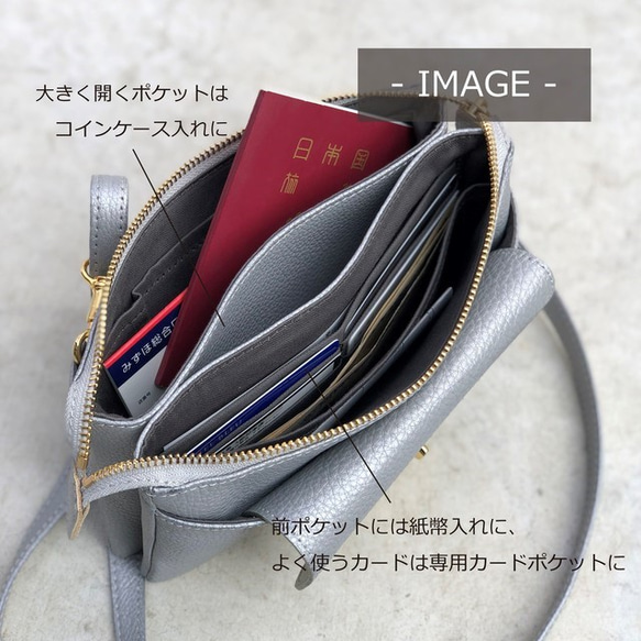 郊遊Rakuchin☆高檔錢包單肩包/錢包Pochette“香檳金”優雅的金屬配件手拿包 第4張的照片