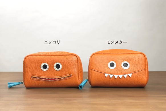 [橘色/大]日常伴侶♪豐滿古龍水怪物/微笑多用袋[可以選擇臉部] 第3張的照片