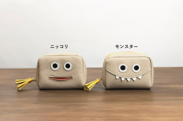 [米色/小號]日常伴侶♪豐滿古龍水怪獸/微笑多用袋[可選擇臉型] 第3張的照片