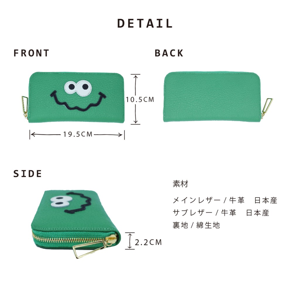 【キョロメ長財布/全22色】思わず誰かに見せたくなるキョロメ財布/長財布【キョロメver.】