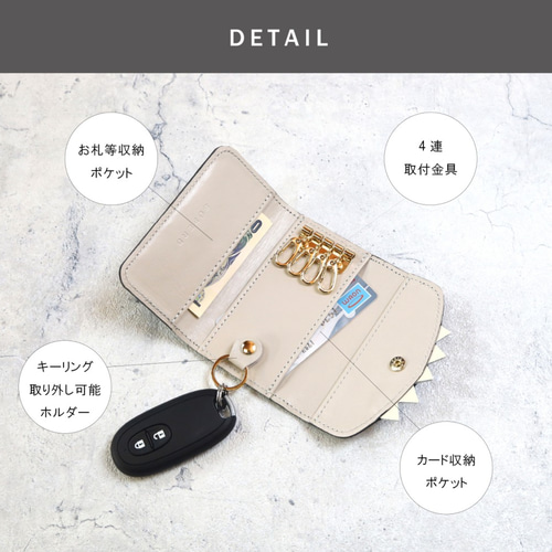 ステンド三つ折りキーケース全4色】ステンドグラスレザーの