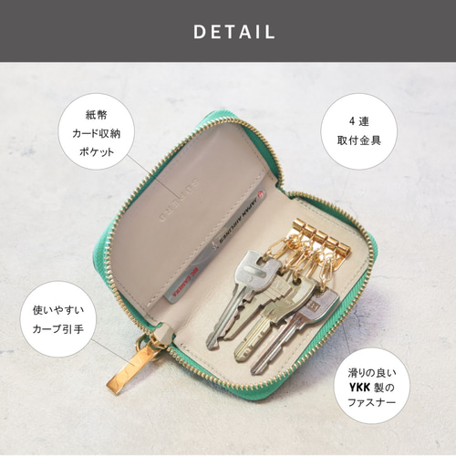 セール 国内 4連クロコ型押しキーケース】クロコダイル型押しレザースマート 小物