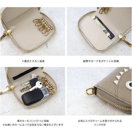６連のキーケース キーケース 6連 スマートキー メンズ レディース 本革 取り外し
